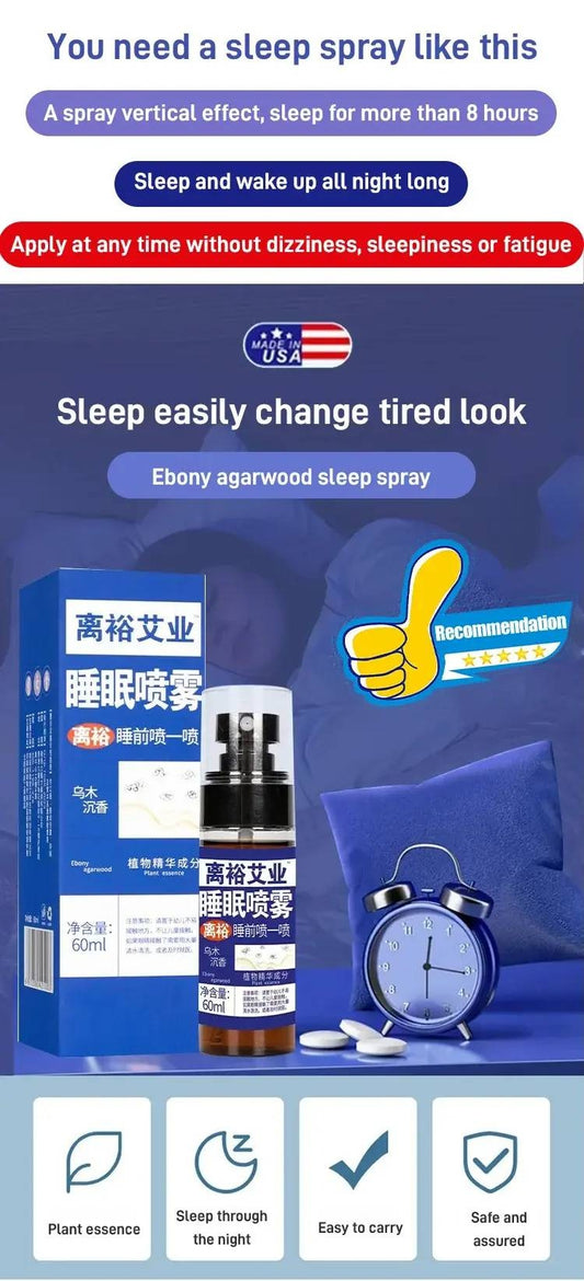 🎁Sleep Aid Spray