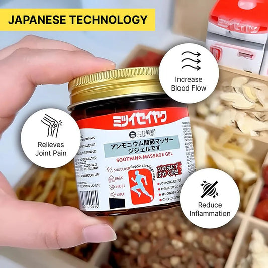 Japanese Instant Pain Relief Soothing Massage Gel BUY 1 GET 1 Free