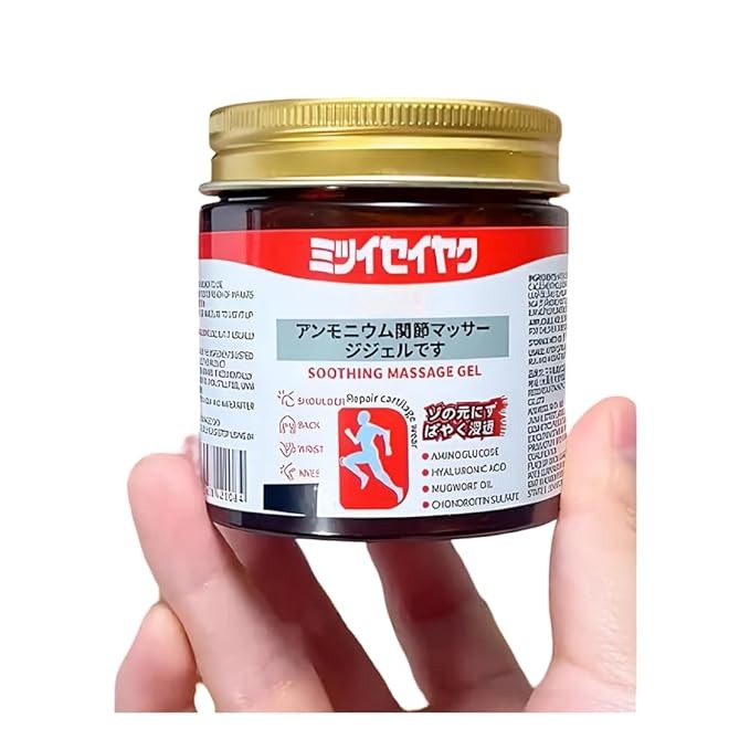 Japanese Instant Pain Relief Soothing Massage Gel BUY 1 GET 1 Free