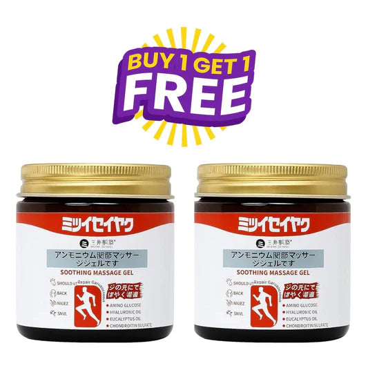 Japanese Instant Pain Relief Soothing Massage Gel BUY 1 GET 1 Free